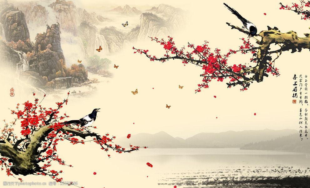 邓海一-《俏梅花外应预测学》下集.pdf知蛛玄机_八字命理_紫微斗数_梅花易数古籍解析_海量易学古籍资料_精品易学课程知蛛玄机