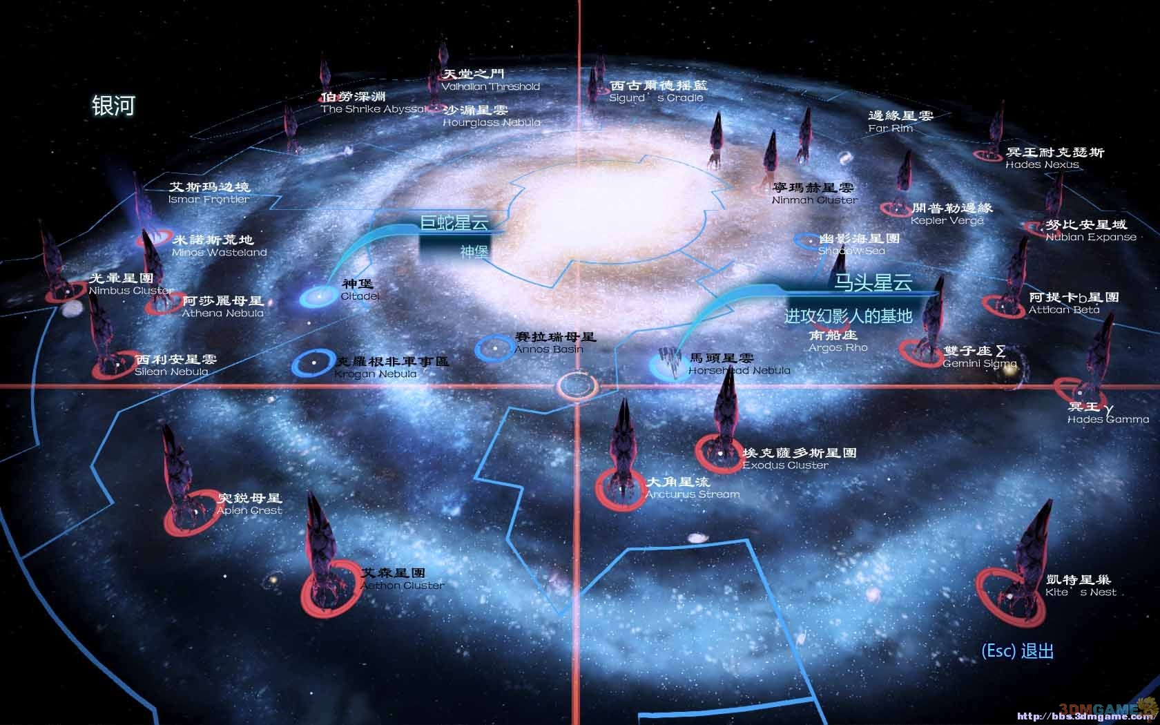 《紫微斗数全书》白话文直译—卷42：谈星要论之廉贞星入命宫知蛛易学-八字-八字命理学教育-易学课程-在线占卜学习-八字算命教程-风水-紫微斗数-知蛛易学