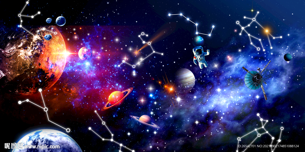 《紫微斗数全书》白话文—卷86：诸星同垣之富贵贫贱夭寿-紫微星上知蛛易学-八字-八字命理学教育-易学课程-在线占卜学习-八字算命教程-风水-紫微斗数-知蛛易学