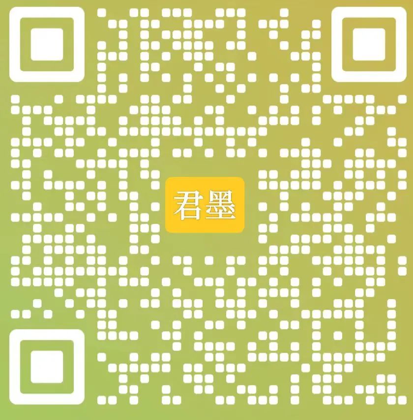 君墨紫微斗数开课了！！！知蛛易学-八字-八字命理学教育-易学课程-在线占卜学习-八字算命教程-风水-紫微斗数-教学课程论坛知蛛易学-八字-八字命理学教育-易学课程-在线占卜学习-八字算命教程-风水-紫微斗数-知蛛易学