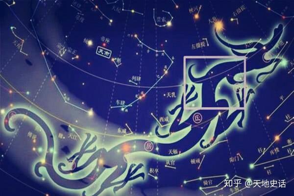 《紫微斗数全书》白话文直译—卷14：诸星问答论之天府星知蛛易学-八字-八字命理学教育-易学课程-在线占卜学习-八字算命教程-风水-紫微斗数-知蛛易学