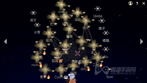 《紫微斗数全书》白话直译—卷93：论诸星同垣富贵贫贱夭寿-太阴星知蛛易学-八字-八字命理学教育-易学课程-在线占卜学习-八字算命教程-风水-紫微斗数-知蛛易学