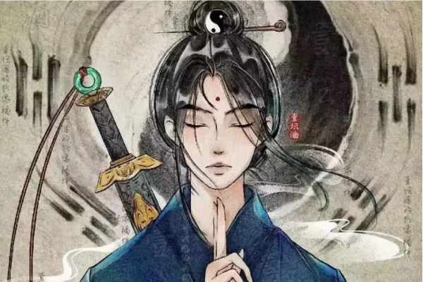 道士的等级结构知蛛玄机_八字命理_紫微斗数_梅花易数古籍解析_海量易学古籍资料_精品易学课程知蛛玄机