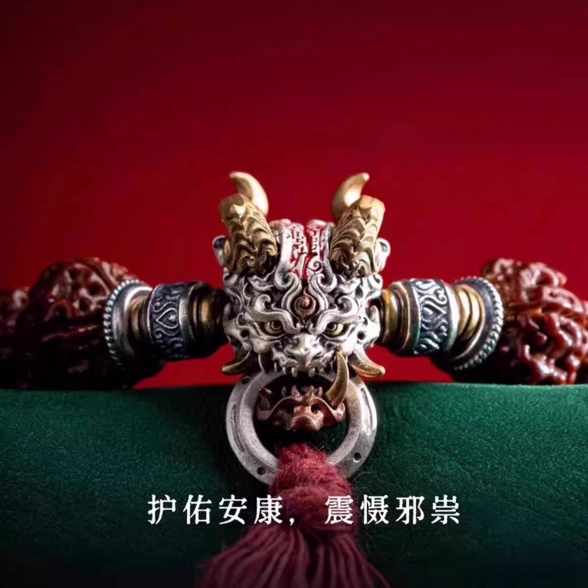 知蛛玄机-汇聚千年易学精髓，尽在-好看又好用