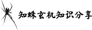 20251029115332977-知识分享