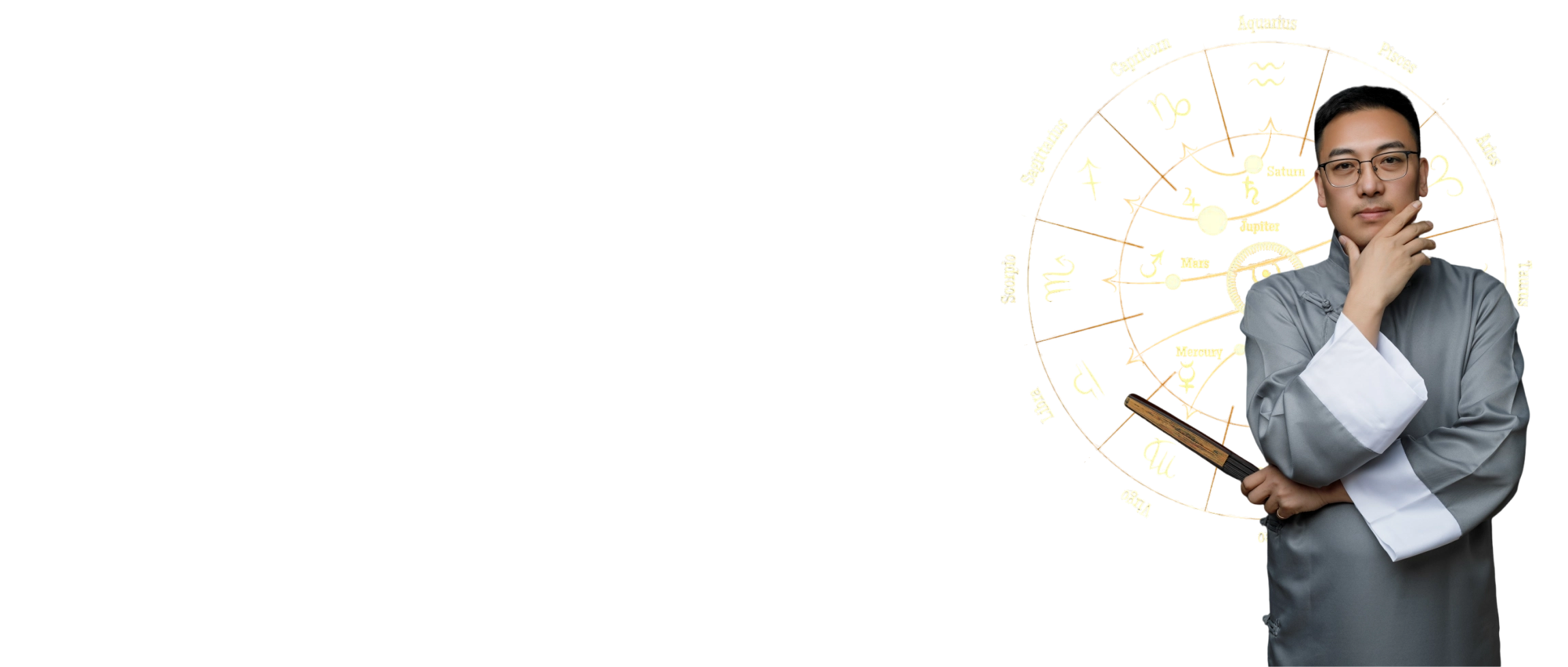 幻灯片-汇聚千年易学精髓，尽在知蛛玄机