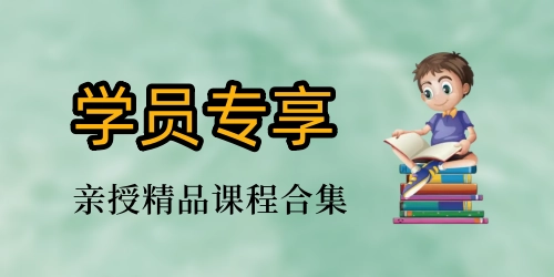 图片-汇聚千年易学精髓，尽在知蛛玄机