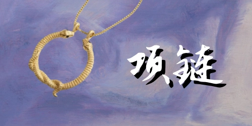 图片-汇聚千年易学精髓，尽在知蛛玄机