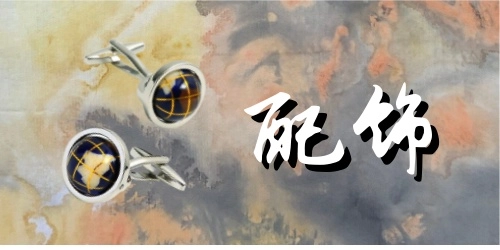 图片-汇聚千年易学精髓，尽在知蛛玄机