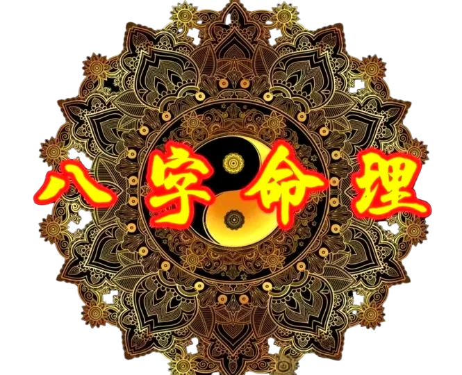 十天干类象解读-汇聚千年易学精髓,尽在知蛛玄机