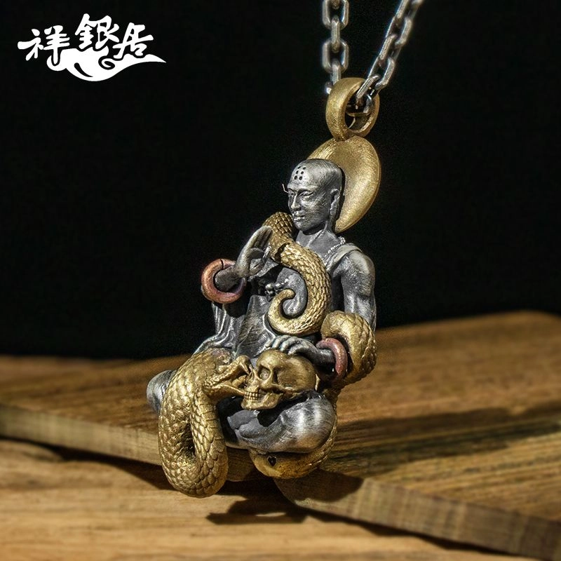 幻灯片-汇聚千年易学精髓，尽在知蛛玄机