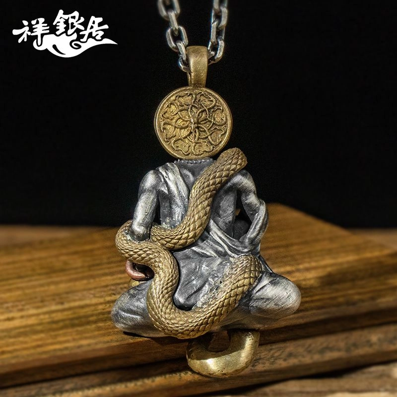 幻灯片-汇聚千年易学精髓，尽在知蛛玄机