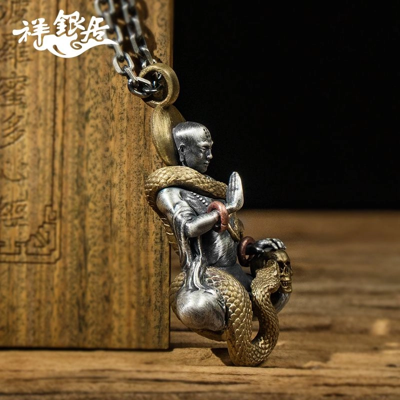 幻灯片-汇聚千年易学精髓，尽在知蛛玄机