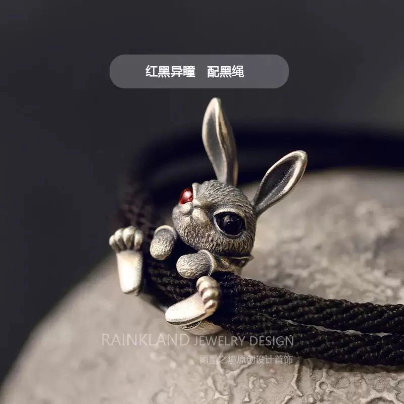 幻灯片-汇聚千年易学精髓,尽在知蛛玄机