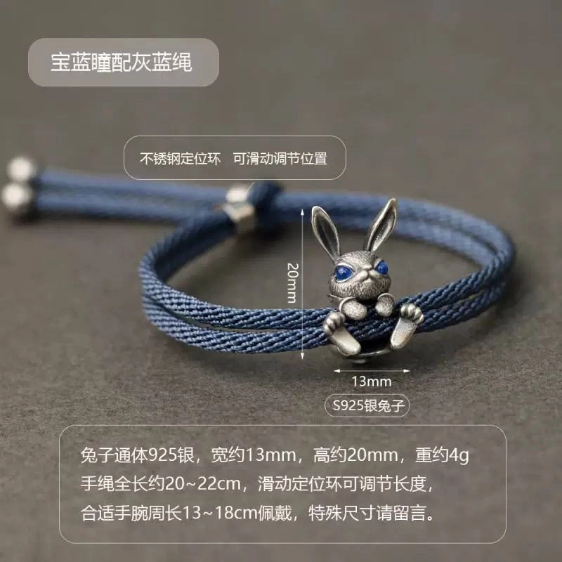 幻灯片-汇聚千年易学精髓,尽在知蛛玄机