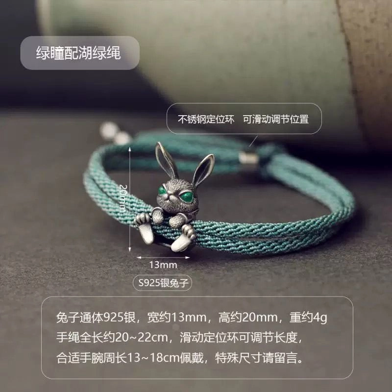 幻灯片-汇聚千年易学精髓,尽在知蛛玄机