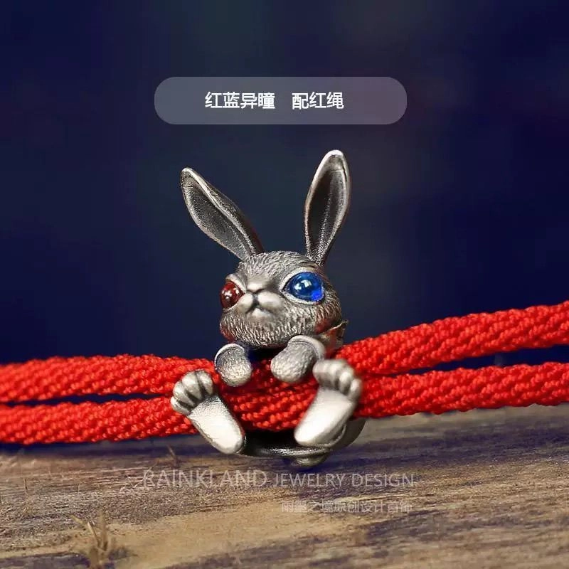 幻灯片-汇聚千年易学精髓,尽在知蛛玄机