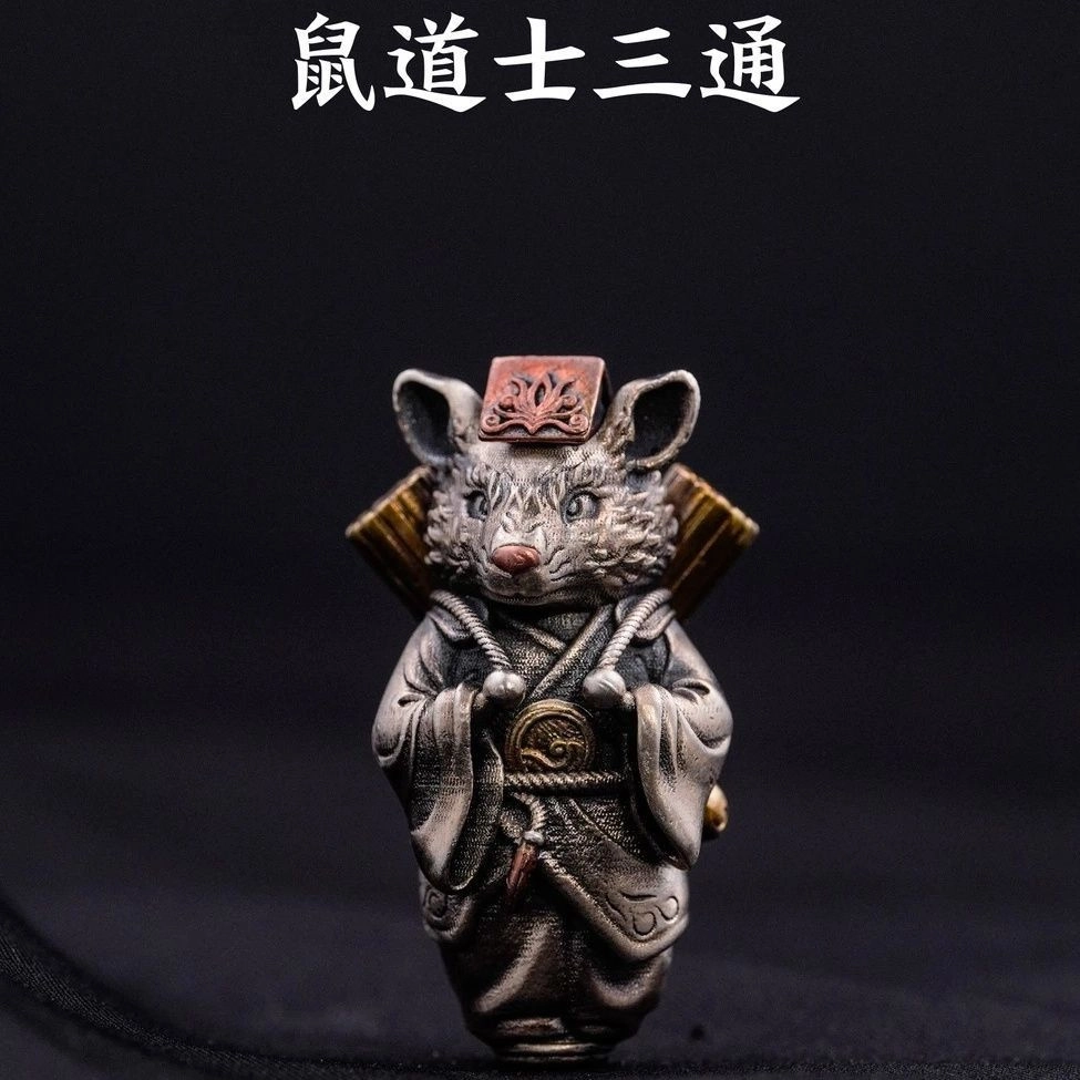 幻灯片-汇聚千年易学精髓，尽在知蛛玄机