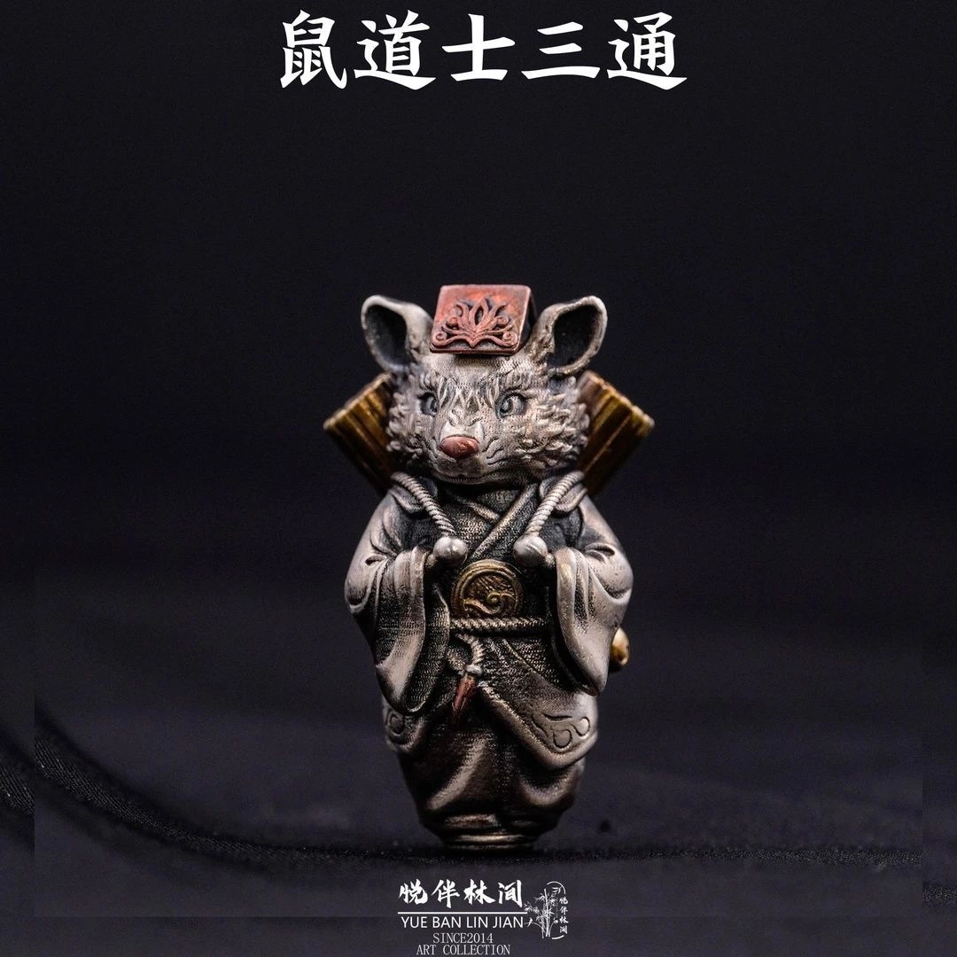 幻灯片-汇聚千年易学精髓，尽在知蛛玄机