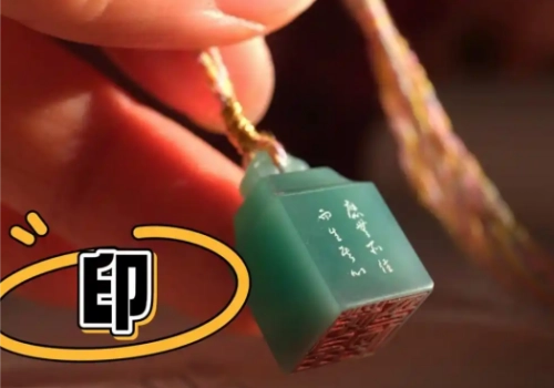 八字十神-正印详解-汇聚千年易学精髓,尽在知蛛玄机