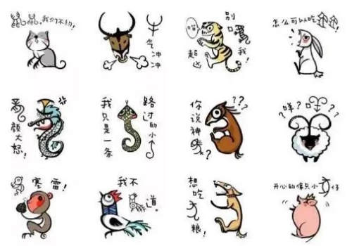 八字断应期的动因—地支-汇聚千年易学精髓,尽在知蛛玄机