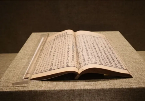 八字秘传：天元神趣经（中篇）-汇聚千年易学精髓，尽在知蛛玄机