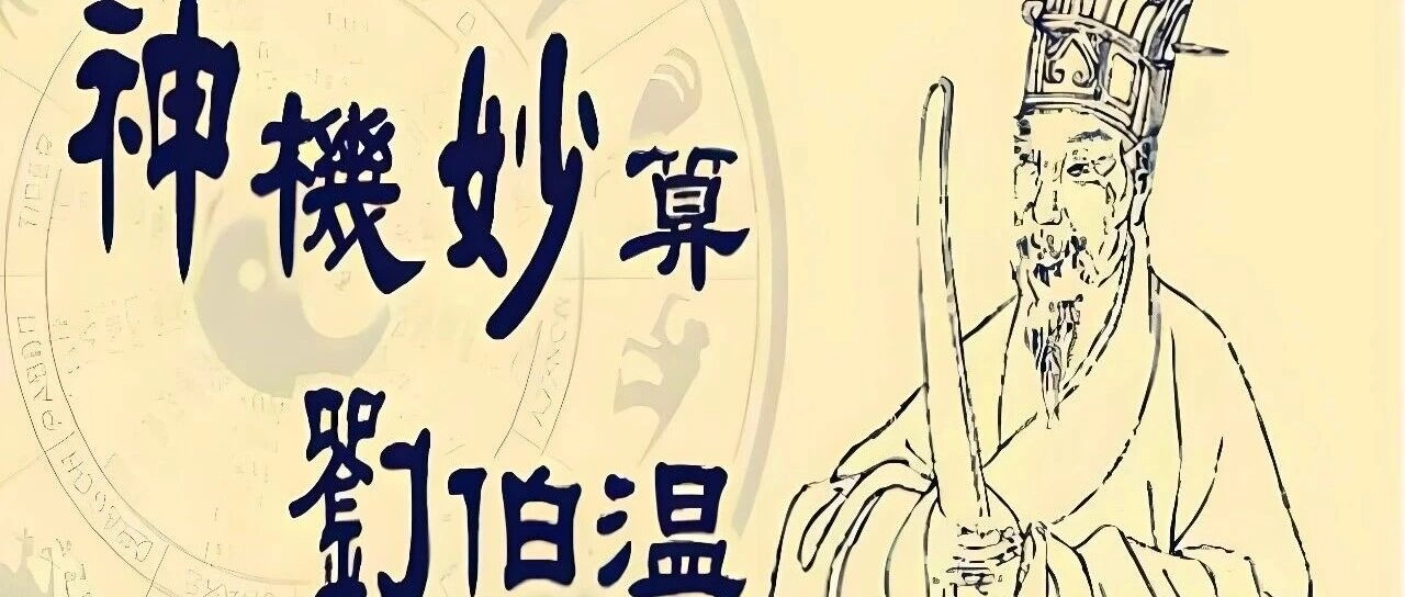 20251101123240147-wechat-cover-cover-1761971560