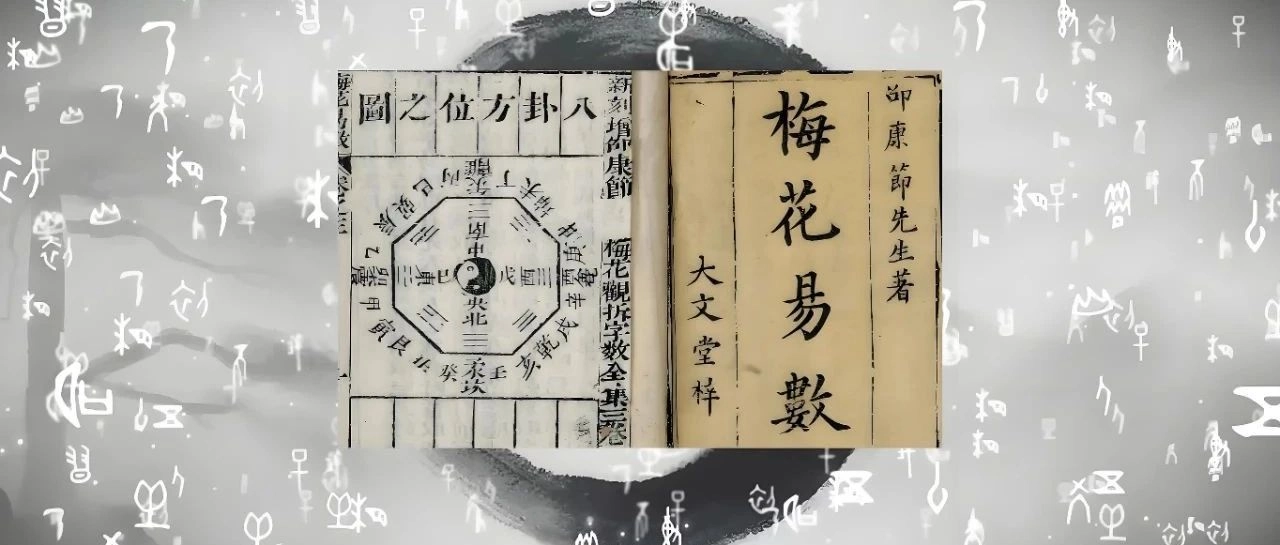 20251101143337272-wechat-cover-cover-1761978817