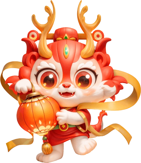 20251102190602835-long