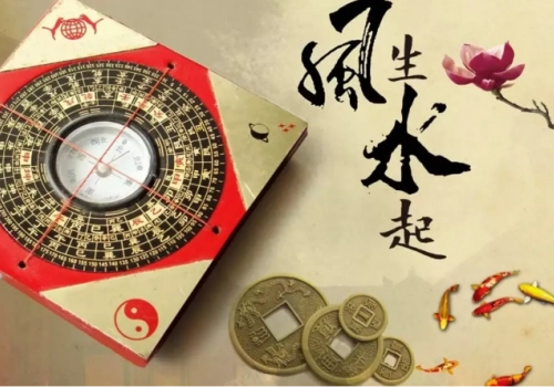 2026九宫图风水方位图解-汇聚千年易学精髓，尽在知蛛玄机