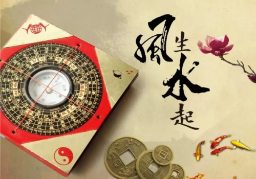 《葬法百验新书》风水入门到实战必备的经典古籍-汇聚千年易学精髓，尽在知蛛玄机