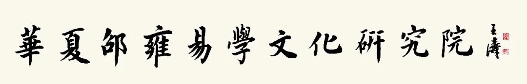 20251123233859156-wechat-1763912339-1508