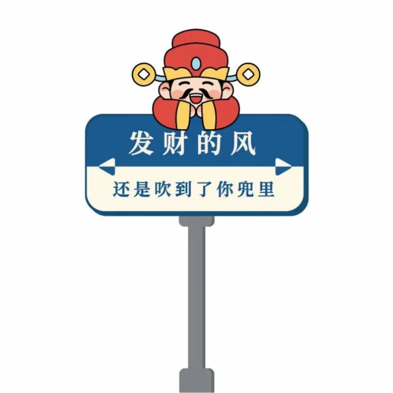 20251128202225731-登录图片1