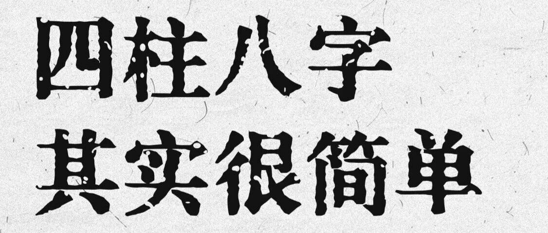 20251130132317212-wechat-cover-cover-1764480197