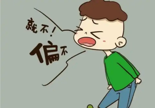 通过八字组合看叛逆心重的原因-汇聚千年易学精髓，尽在知蛛玄机