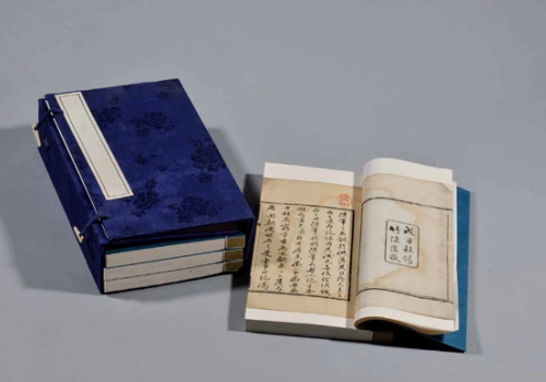 八字经典——继善篇(必背篇目)-汇聚千年易学精髓,尽在知蛛玄机