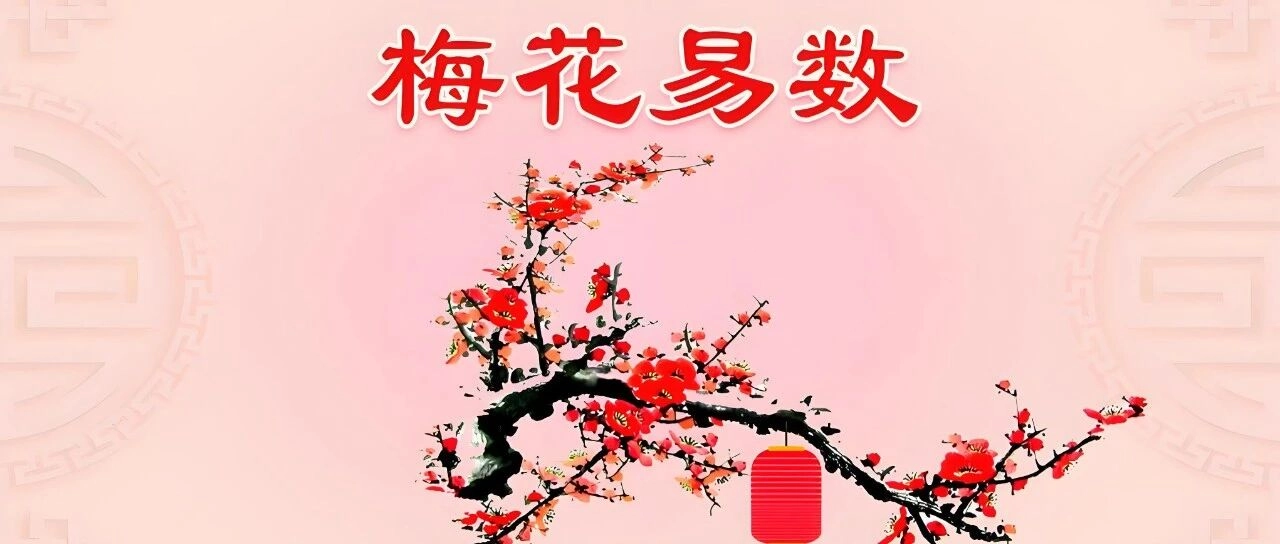 20251130191304495-wechat-cover-cover-1764501184