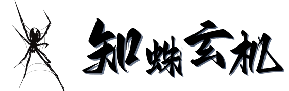 20251202172435303-未命名